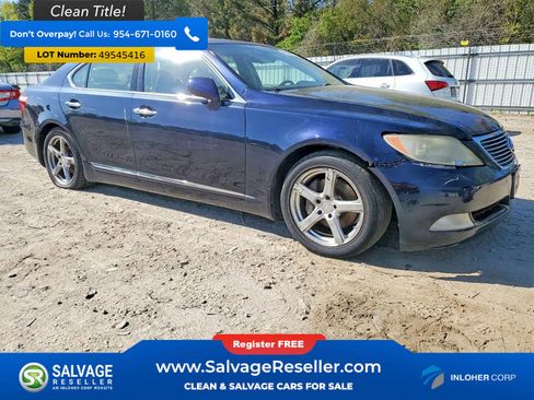 Used 2008 Lexus LS 460 image 5