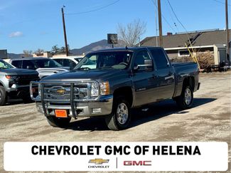 Used 2013 Chevrolet Silverado 1500 LT w/ All-Star Edition video 1