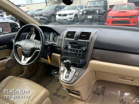 Used 2007 Honda CR-V EX-L image 11