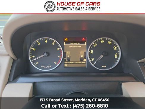 Used 2011 Land Rover LR4 HSE AWD/4WD image 11