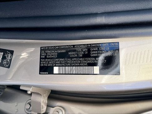 New 2027 Volvo XC60 B5 Plus AWD/4WD image 35