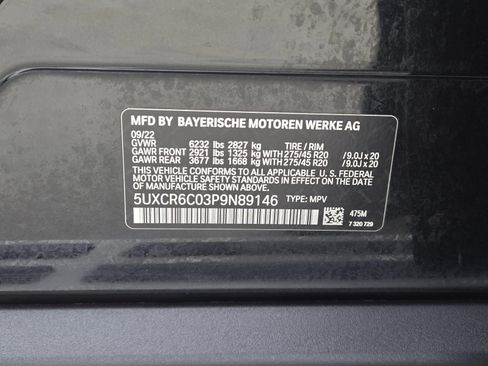 Used 2023 BMW X5 xDrive40i AWD/4WD image 28