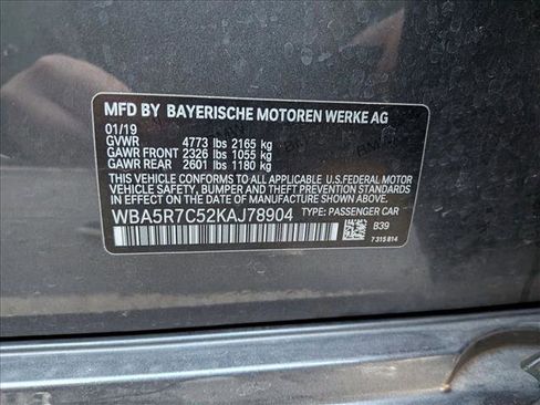 Used 2019 BMW 330i xDrive Sedan w/ Convenience Package image 15