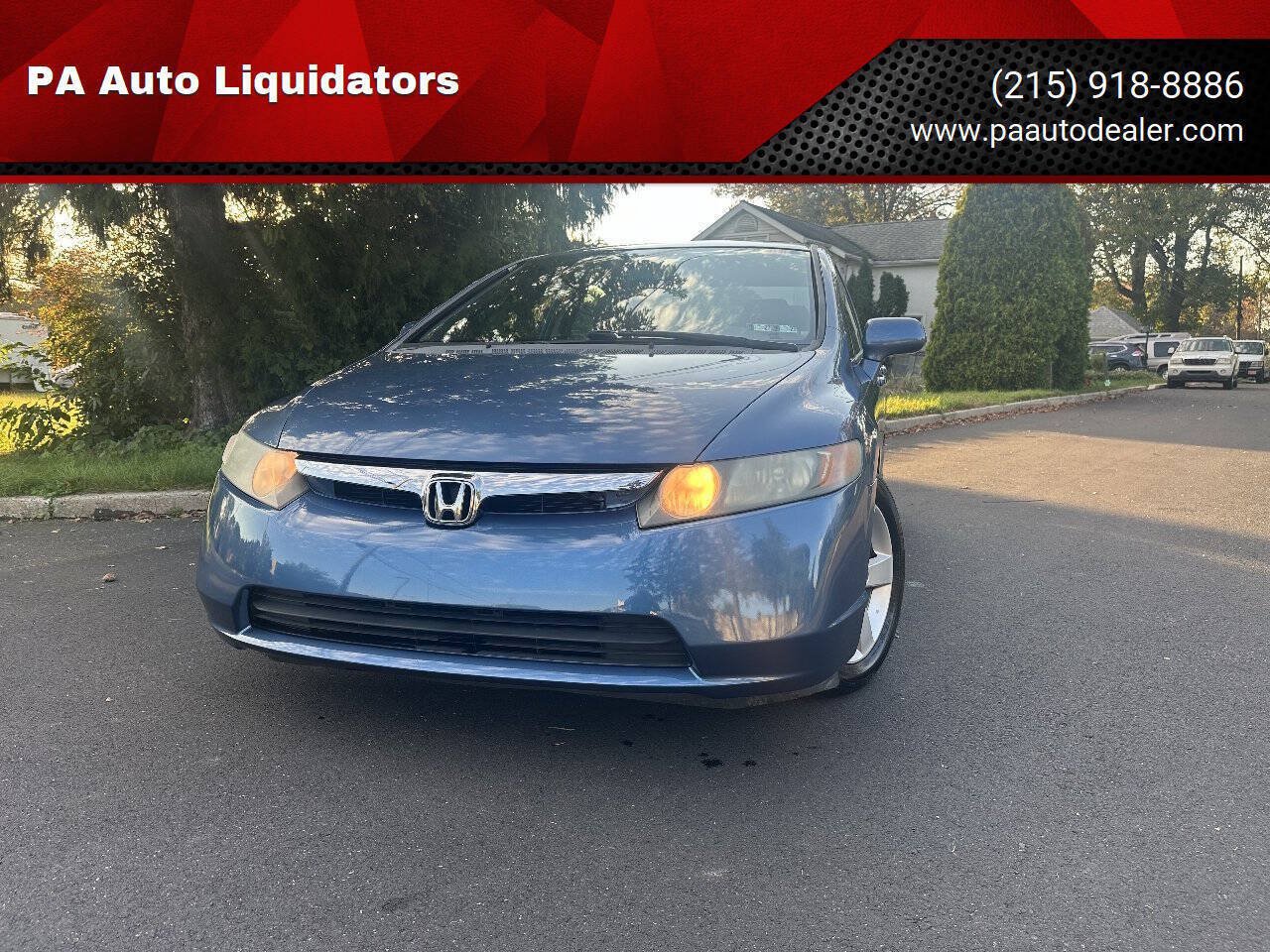 Used 2007 Honda Civic EX image 1