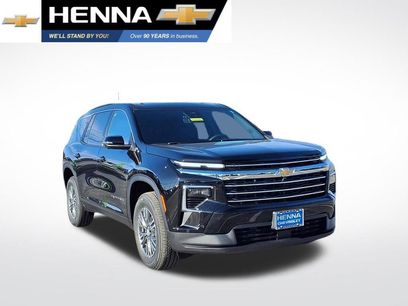 New 2026 Chevrolet Traverse LT w/ Enhanced Driving Package