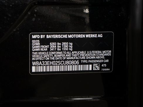 Used 2025 BMW 740i xDrive w/ Premium Package image 24