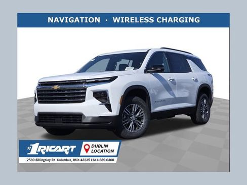 New 2026 Chevrolet Traverse LT w/ Driver Confidence Package FWD image 1