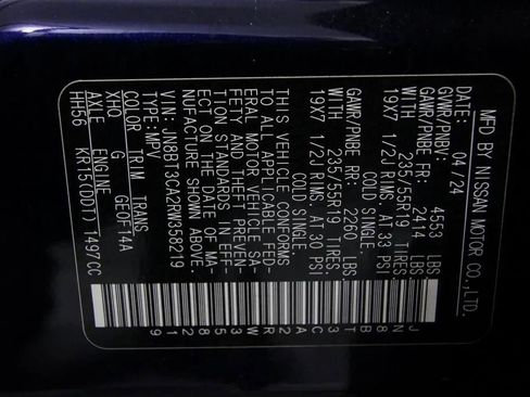 Used 2024 Nissan Rogue SL FWD image 15