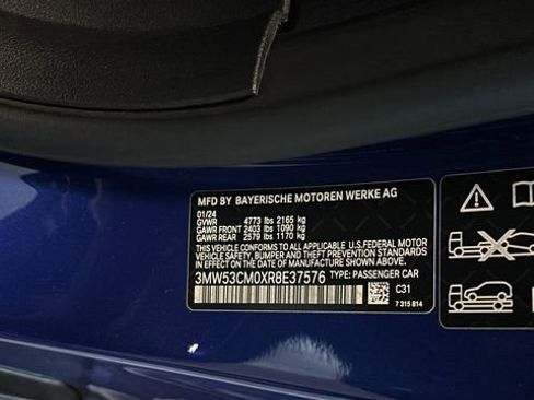 Used 2024 BMW M240i xDrive Coupe w/ Premium Package image 32