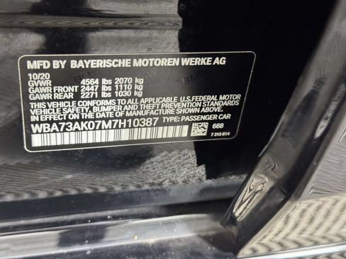 Used 2021 BMW 228i xDrive Gran Coupe w/ Convenience Package AWD/4WD image 16