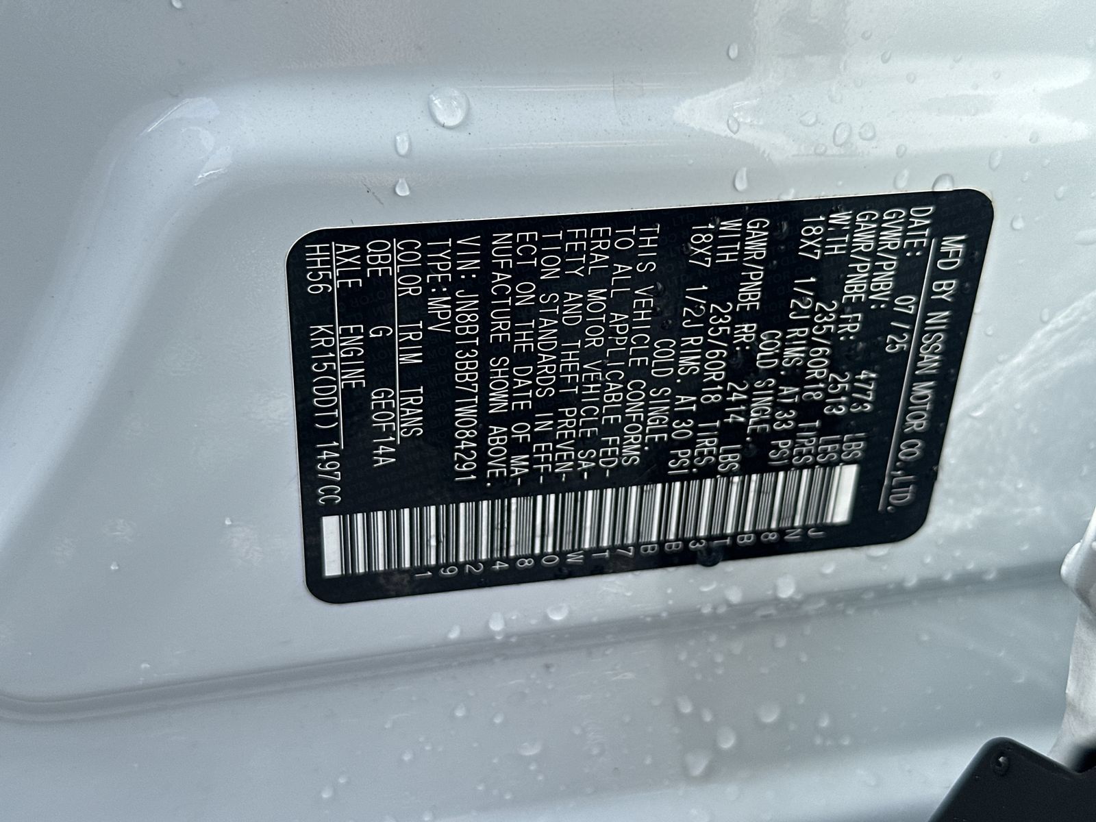 Used 2026 Nissan Rogue SV AWD/4WD image 35