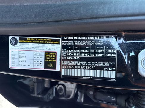 Used 2018 Mercedes-Benz GLE 350 GLE 350 4MATIC SUV image 45