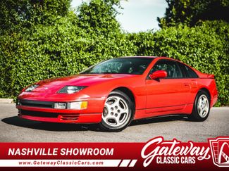 Used 1991 Nissan 300ZX Twin Turbo video 1