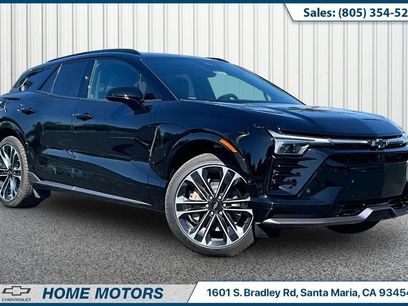 New 2026 Chevrolet Blazer EV SS