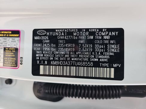 New 2026 Hyundai Kona SEL Premium FWD image 33