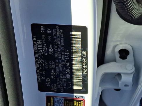 New 2026 Kia K5 GT-Line w/ GT-Line Premium Package image 20