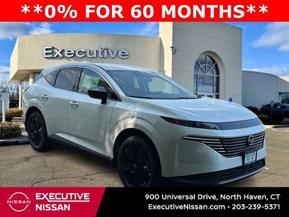 New 2025 Nissan Murano SV w/ Cargo Package