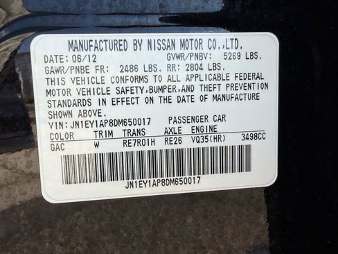 Used 2013 INFINITI M35 w/ Premium Pkg image 30