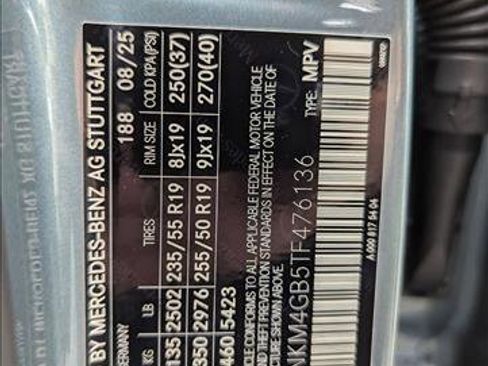 Certified 2026 Mercedes-Benz GLC 300 image 17