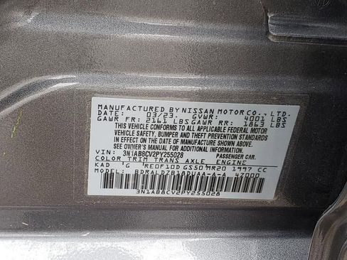 Used 2023 Nissan Sentra SV w/ All-Weather Package FWD image 40
