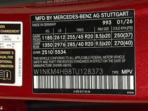 Certified 2026 Mercedes-Benz GLC 300 4MATIC image 12