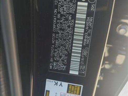 New 2026 Toyota Prius LE image 24