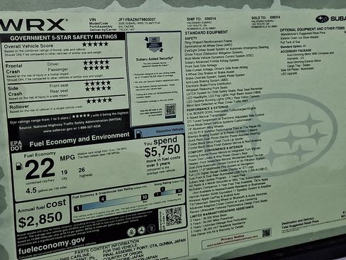 New 2026 Subaru WRX tS w/ Accessory Package #2 AWD/4WD image 6