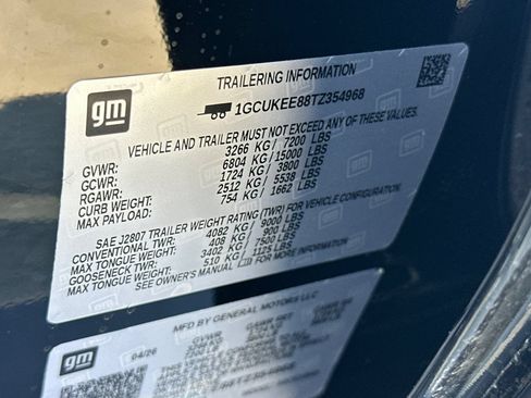 New 2026 Chevrolet Silverado 1500 RST w/ Texas Edition Plus AWD/4WD image 32