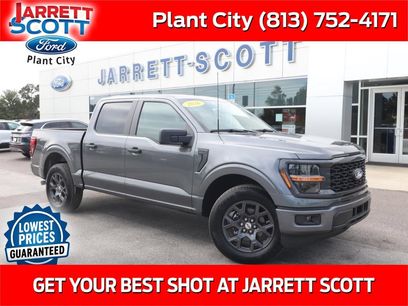 New 2026 Ford F150 STX w/ Equipment Group 200A