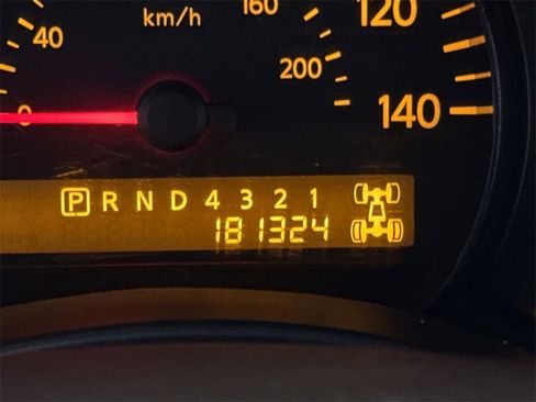 Used 2005 Nissan Titan LE w/ (T01) Tow Pkg image 12