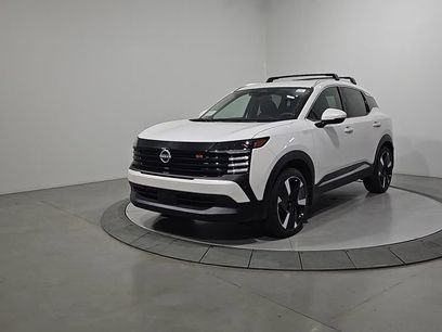 New 2025 Nissan Kicks SR