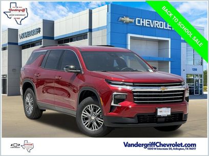 New 2026 Chevrolet Traverse LT