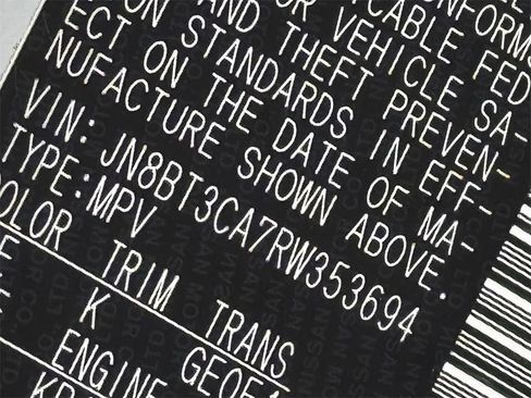 Used 2024 Nissan Rogue SL w/ SL Premium Package image 27