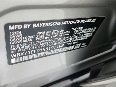 Used 2025 BMW X1 xDrive28i image 60