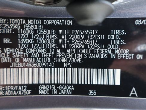 Used 2006 Toyota 4Runner SR5 AWD/4WD image 44