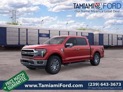 New 2026 Ford F150 Lariat