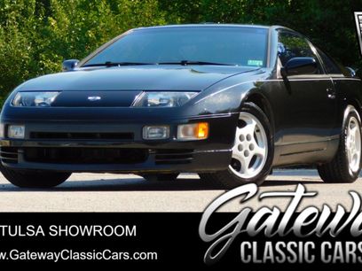 Used 1991 Nissan 300ZX Twin Turbo