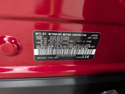 Used 2025 Mitsubishi Eclipse Cross SE AWD/4WD image 37