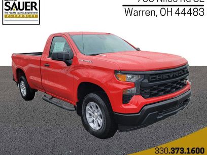 New 2026 Chevrolet Silverado 1500 W/T w/ WT Value Package