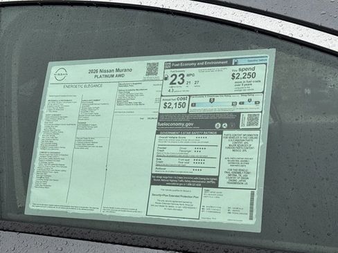 New 2026 Nissan Murano Platinum image 9