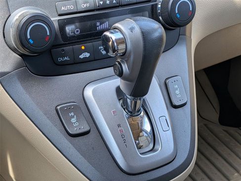 Used 2011 Honda CR-V EX-L image 14