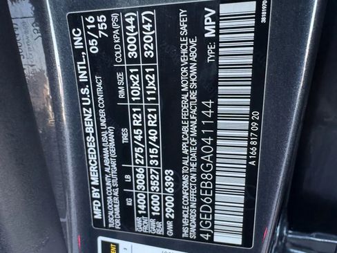 Used 2016 Mercedes-Benz GLE 450 4MATIC Coupe image 34