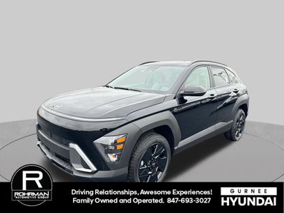 Used 2026 Hyundai Kona SEL Sport