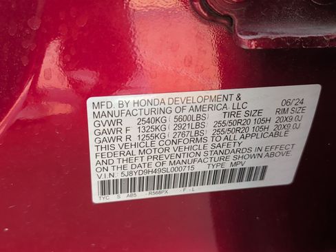 Used 2025 Acura MDX FWD w/ Technology Package image 31