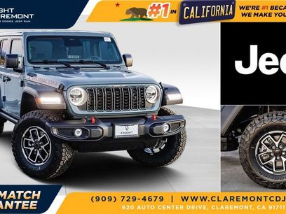 New 2026 Jeep Wrangler Rubicon