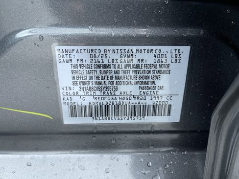 New 2025 Nissan Sentra SV image 12