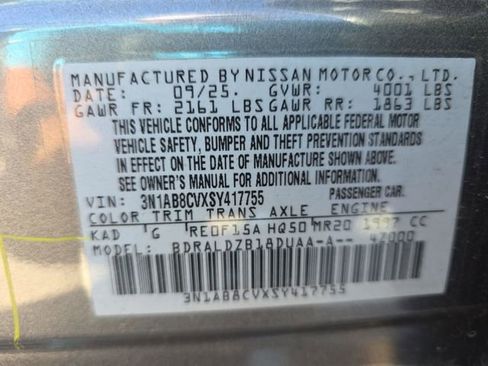 Used 2025 Nissan Sentra SV w/ All-Weather Package image 31