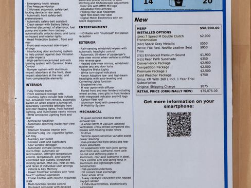 Used 2011 BMW M3 Coupe image 16