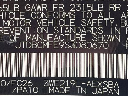 Used 2025 Toyota Corolla SE image 31