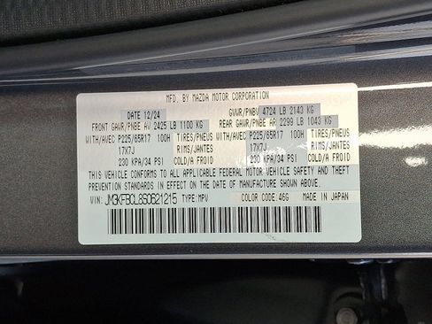 Certified 2025 MAZDA CX-5 AWD 2.5 S w/ Preferred Package image 27